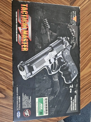 Tokyo Marui Tactical Master GBB 