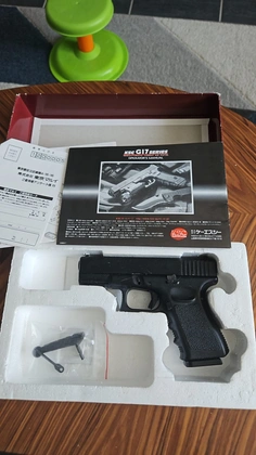 Pistolet Airsoft KWA G19 Railed Frame