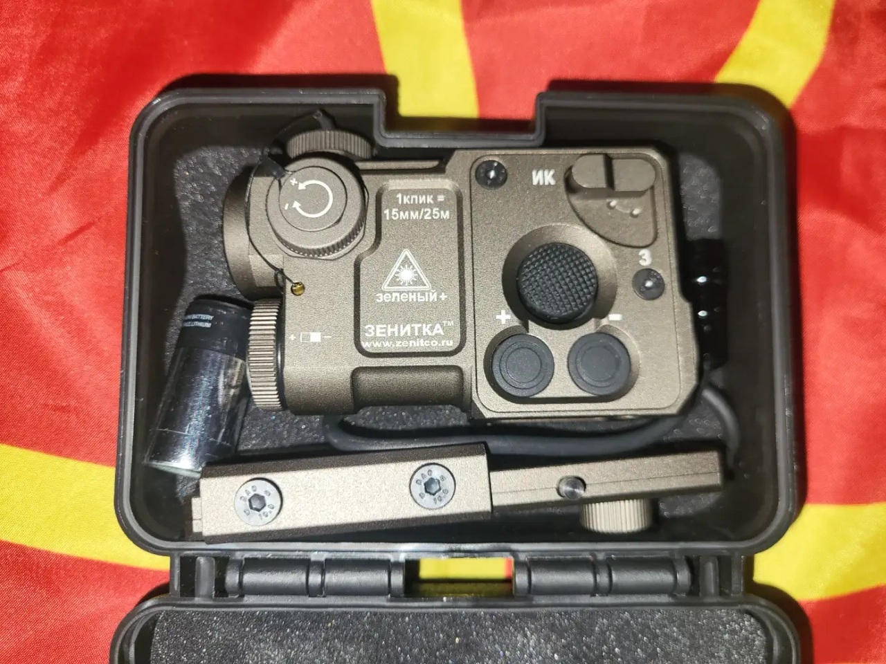 Image 2