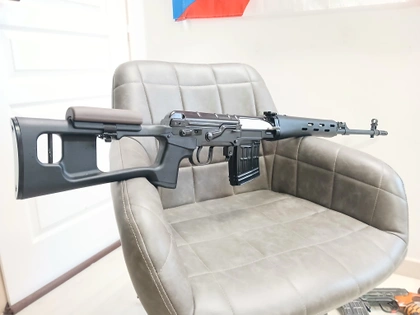 Svd we gbbr