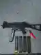 UMP